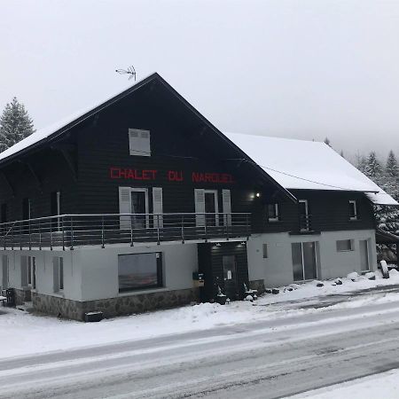 Le Chalet Du Narouel ジェラールメ エクステリア 写真